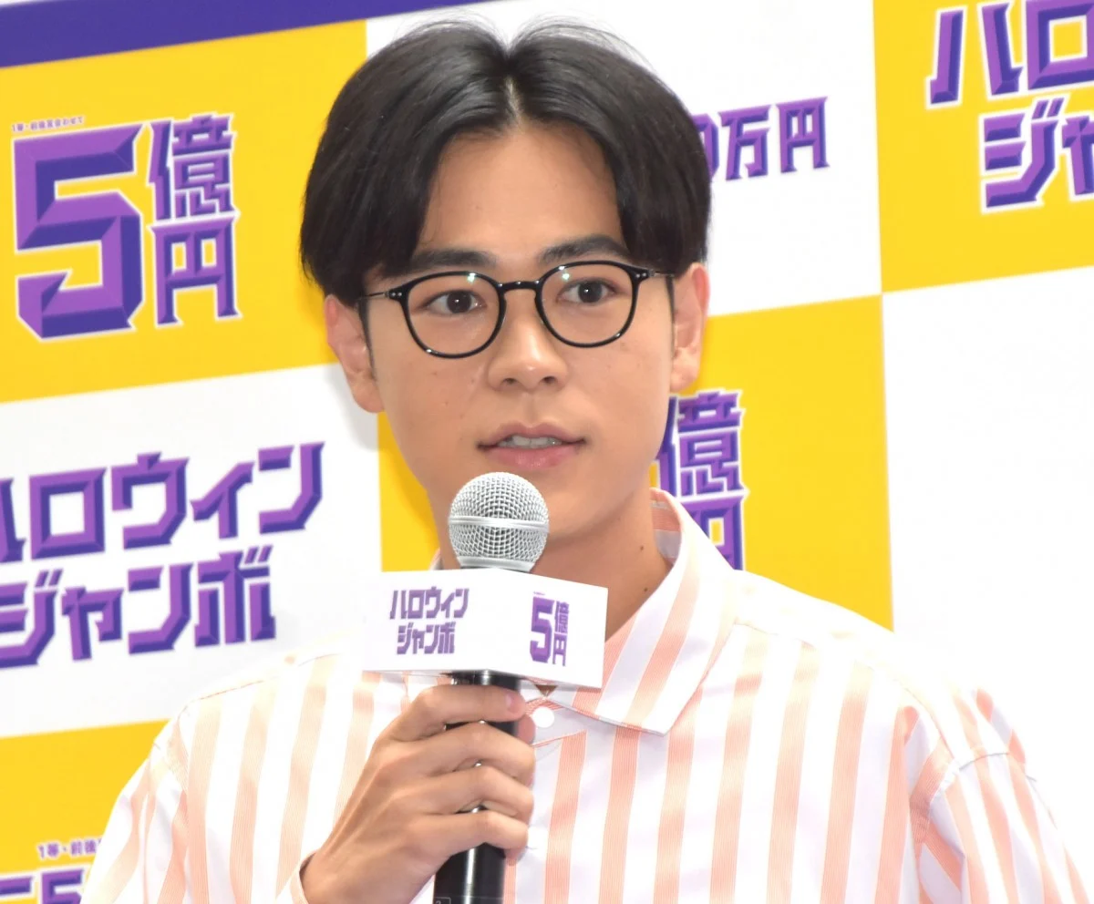 年末ジャンボ,宝くじCM,Ado,成田凌