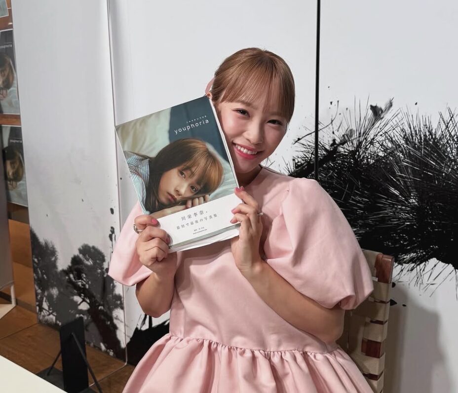 川栄李奈の笑顔写真,子供,性別