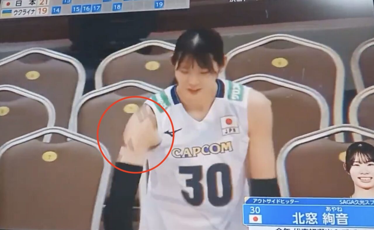 北窓絢音選手のタトゥー疑惑の発端となった試合の写真