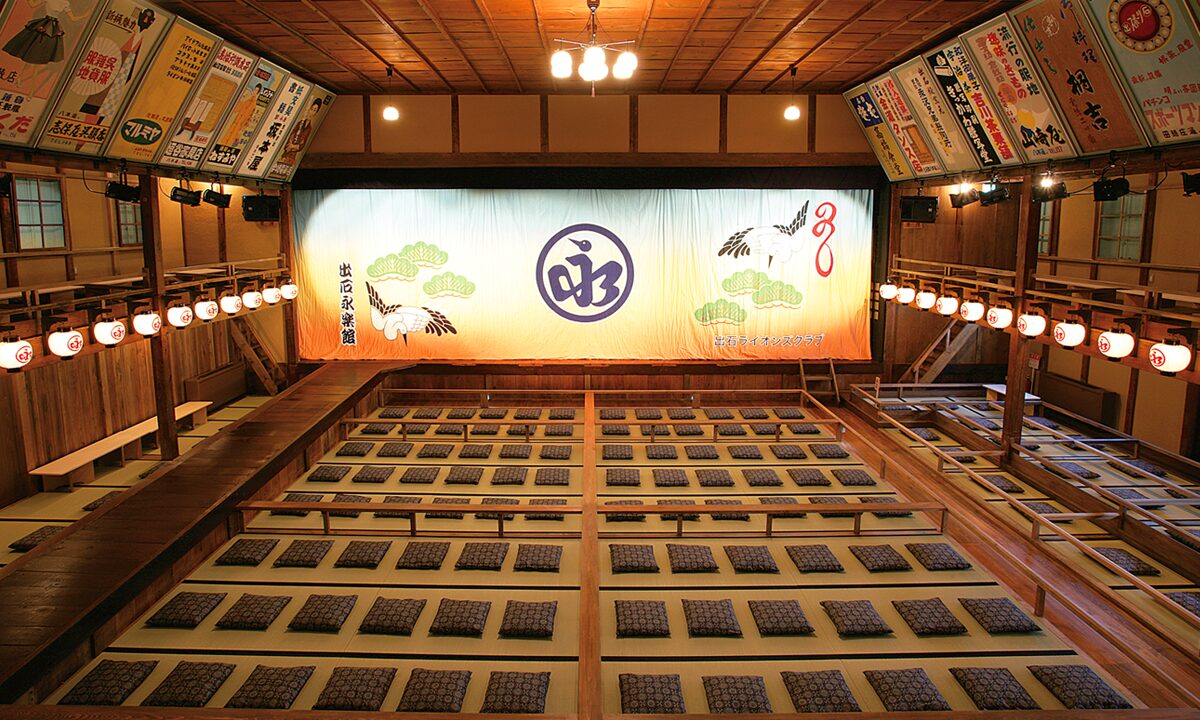 映画国宝ロケ地,出石永楽館,兵庫県豊岡市