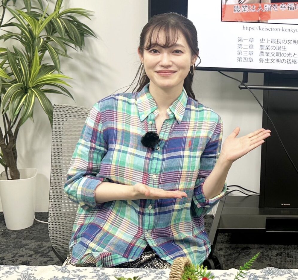 参政党のさや(Saya)さんのかわいい写真1