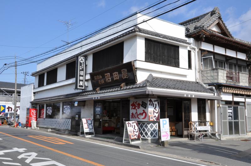 筑波山,紅葉,時期,見頃,いつ